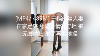 STP25686 素素水真多??：丝袜都不穿，没有想法，我在穿了，你说如果不是看我打飞机，太伤我的心了，什么玩意哈哈哈撒娇也这么可爱