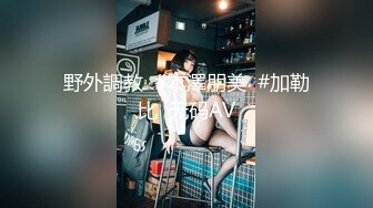 [MP4/ 489M] 剧情调戏制服保洁，黑丝美腿大奶，来一炮释放释放，撩的少妇好想要