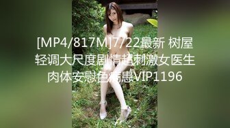 【骑乘控狂喜】“掐我啊”邻家反差台妹「babeneso」OF私拍 童颜美穴逆痴汉骑乘专家【第三弹】 (8)