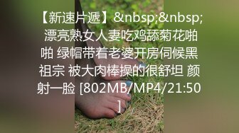 性感骚货小母狗⚡超极品身材反差尤物〖小薇〗不以淫荡示天下 但求风骚动世人，矝持端庄的秀丽女神淫荡自拍 (1)