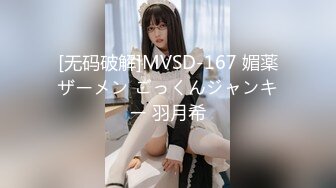 [MP4]花长裙外围女神极品美女慢慢品疯狂舔遍全身肆意输出真畅快