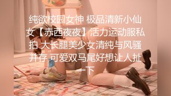 【新片速遞】约操漂亮少妇 口活不错 黑丝情趣装 逼肥毛旺 无套输出 最后口爆 听对话不是第一次了 [338MB/MP4/07:44]