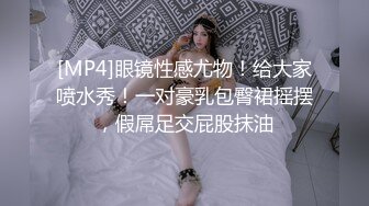 夜晚后送美女表嫂回家看见她诱人的身躯忍不住扑上去扒掉内裤干她,开始拼命反抗慢慢被彻底征服,呻吟浪叫!