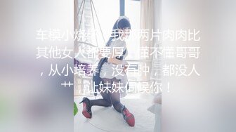 [MP4/ 452M] 萝莉美少女小九玥，‘最近吃太多上火的东西啦，一直咳嗽，但想被哥哥干