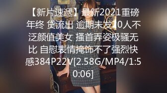 推特新晋新一年洗脑顶B王六金小姐姐 2024高端定制裸舞长视频 顶摇第 (6)