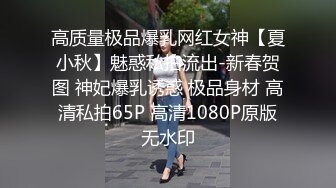 【糖心】街头随机挑战之勾引美发师