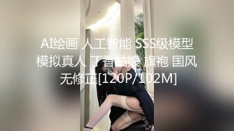 妹子初次的口活服务(无声)