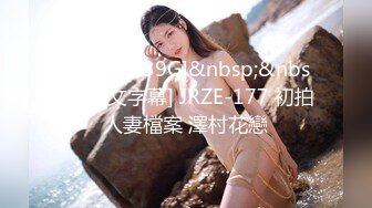 [MP4/1690M]2/3最新 哥哥回到家2个娇小的妹妹性奋脱光光香艳摩擦大鸡巴VIP1196