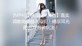 出轨少妇扩音接老公电话，边挨操边和老公聊天