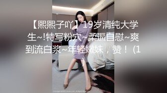 《稀缺资源?硬核?重磅》真枪实弹折磨凌辱女奴！推特私密圈国内各路SM调教大神分享作品~各类露脸反差母狗被玩弄