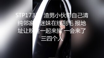 [MP4/1.46G]顶级尤物爆乳女技师，颜值身材多在线，难得一遇，服务周到，舔背毒龙转