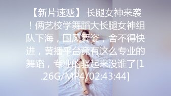 漂亮小姐姐Ts夏娜，下面多了根棒棒，笔直且粉粉的仙女棒，你会接受她做你的女友吗？诱惑激情的一刻，请观看！