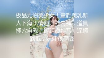 [MP4/ 1.22G] 极品尤物！性感美御姐！扒开丁字裤掰穴，好多白浆太骚了，炮友埋头舔逼，抱着屁股猛操