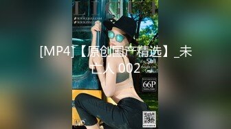 -华人网黄刘玥闺蜜「Fanny Ly」「李月如」OF私拍 华人姑娘伺候白人爸爸