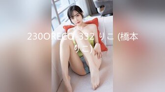 翘起来就像水蜜桃 超完美蜜桃臀 onlyfans博主【jacknbecca】合集【88V】 1 (33)