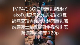 以后就戴眼罩吧