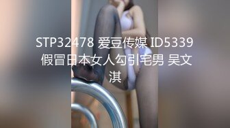 【极品媚黑??总动员】极品身材媚黑女神『Wifelove』约炮完结篇 黑屌超神前裹后槽 内射漂亮小逼 高清1080P版