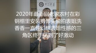 2024年3月，推特约炮大神，【singhye】，19岁很嫩的学生妹，还是个人工白虎，小逼多汁又抠又舔2