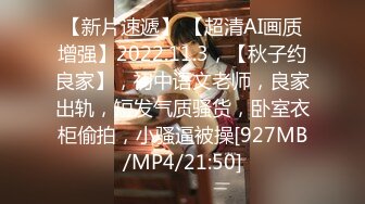 (精東影業)(jdbc-077)(20230910)一心想被房東包養的女房客-婉青