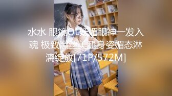 ⚫️⚫️91入会粉丝群专享，极品淫荡骚妻【爱丽丝】福利私拍第三弹，各种情趣制服，进出特写，对话超淫荡