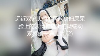 京城三妖Ts美伊 战一男：享受哦，淫乱的卧室，超骚气，艹得闺蜜哇哇叫春！