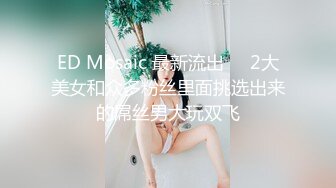 MAD-037_乱世佳人第四章风情万种卖花女-张婉妍