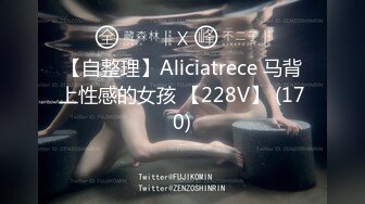 (中文字幕)知らなければよかった、夫の連れ子が巨根だったなんて…。 桃瀬ゆり