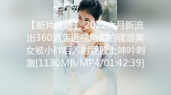 風月寶鑑之4-春色無邊女兒國 下集