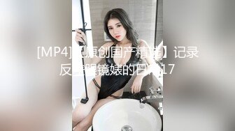 STP23664 【超极品推荐】糖心UP主『小七软同学』剧情性爱实录-女仆装美乳女友挑逗玩游戏男友求操被干