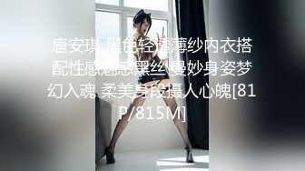 牛仔短裙身材超好皮肤白嫩奶子超大~骚舞~道具抽插~女上后入啪啪狂干