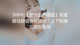 【新片速遞】&nbsp;&nbsp;❣️推荐❣️Patreon【浵卡】cos黑天鹅 巨乳白虎，激情内射35P-1V [2G/MP4/00:18:26]