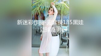 商场女厕蹲守珠宝店的黑丝高跟美女3肥美的黑鲍鱼 (4)