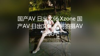 新人真实山东小夫妻【奶昔媚媚】儿子在一旁熟睡，就开始啪啪，白臀后入水声大作，生活气息浓郁好有趣！ (2)