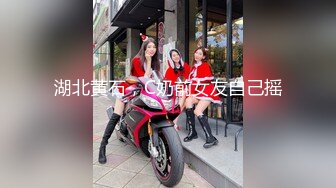 [MP4/263MB]探花老王（李寻欢） 上海出差酒店 约炮极品在校兼职学生妹，身材苗条颜值女神