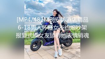 ❤️淫欲反差美少女❤️粉粉小厨娘做饭时被爸爸抱腰后入，小白袜玛丽珍鞋 超可爱的LO裙小女仆