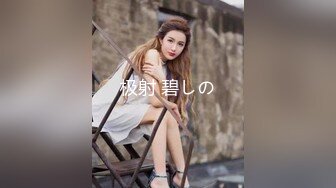 D奶老婆kj