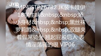 Onlyfans极品白虎网红小姐姐NANA心理医生的催眠治疗4K原档流出