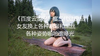 00后嫩逼母狗骚逼