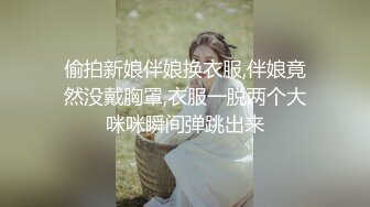 [MP4/ 2.05G]&nbsp;&nbsp;年轻小哥哥遇到这样妖娆高挑女友站着相互自慰抠逼打飞机，椅子上做爱啪啪