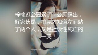 【超顶❤️淫奴萝莉】萝莉小奈✿ 极品嫩萝91大神的玩物 体育服下的美妙酮体 超粉紧致白虎蜜穴 大屌抽射太上头了