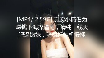 KTV女厕偷拍有的婴儿肥的美女 看什么呢笑那么开心