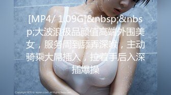 MDX-0148_吃醋女友的爭寵秘訣_激情挑逗霸道男友官网-仙儿媛