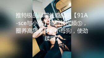 [MP4/ 1.14G]&nbsp;&nbsp; 酒店约高颜值大学生兼职美女&nbsp;&nbsp;白嫩美乳口活生疏&nbsp;&nbsp;特写揉搓吸吮奶子&nbsp;&nbsp;骑乘边揉奶边操&nb