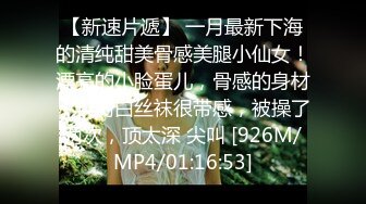 [MP4]STP32059 红斯灯影像 RS036-EP3 NTR转运站 节目篇 捉鸡鸣呻母狗盗夫 林嫣 秦可欣 楚梦舒 VIP0600