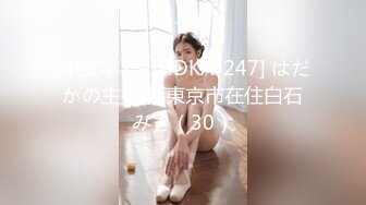 十一月最新流出 魔手外购精品厕拍酒吧女厕偷拍几个美女尿尿黑衣学妹闻一闻自己擦完逼纸的味道