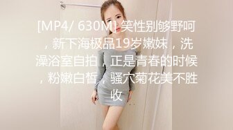 0773后入00后女友