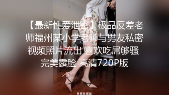 18乖乖女双马尾萝莉嫩妹，萝莉装拔下内裤掰穴，毛毛挺浓密第一视角正入，特写进进出出，搞得妹子娇喘呻吟