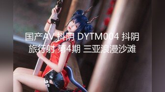 [MP4/600M]无码界16位顶级女神