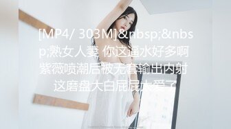 网爆门事件❤️Onlyfans韩国美女医生和黑人宇航员（貌似个知名歌手）一夜情无打码性爱视频泄密流出网络