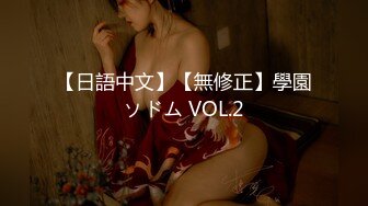 ✅性感瑜伽体操服✅极品翘臀性感美女瑜伽女神被骑着狠狠插入，每一次都直达花芯，这紧实翘挺小丰臀你能坚持几分钟？.mp4